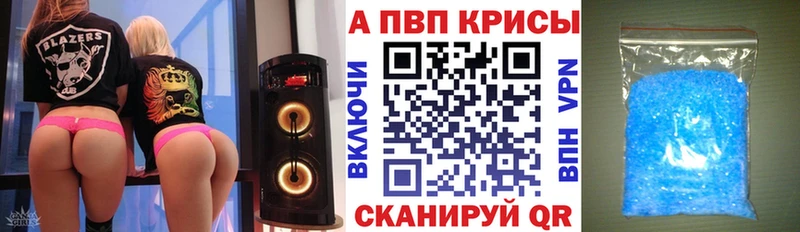 A PVP СК КРИС Домодедово
