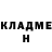 МЕТАДОН белоснежный NicIvan
