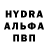 Бошки Шишки тримм Andrea Castagna