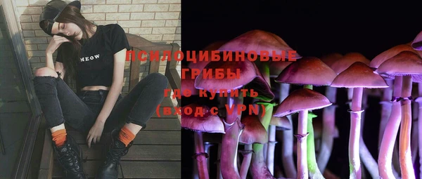 МДМА Магадан
