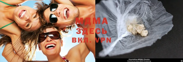 таблы Майский