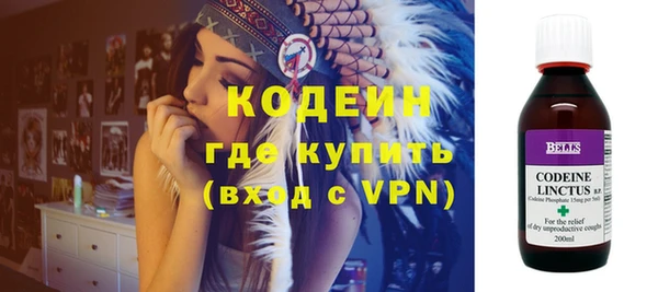 сатива Медногорск