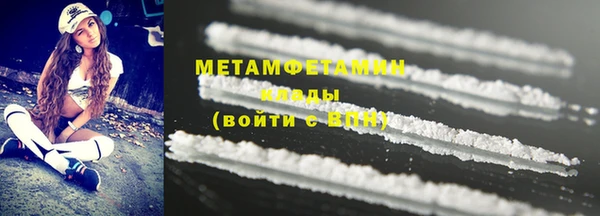 таблы Майский