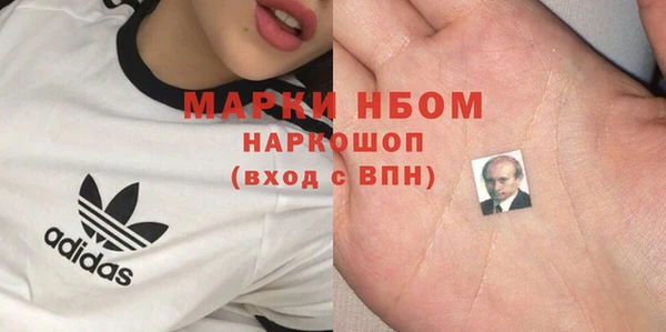 мефедрон мука Абдулино