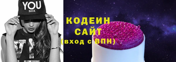таблы Майский