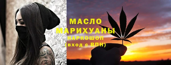 таблы Майский