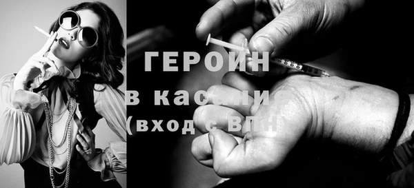 таблы Майский