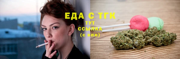 МДМА Магадан