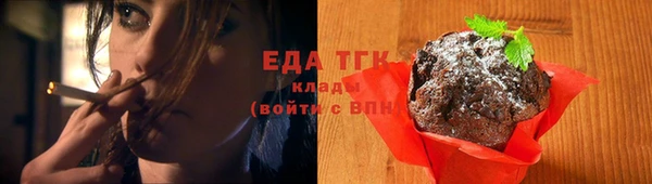 таблы Майский