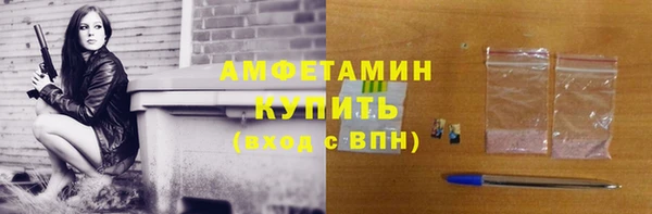 ГАЛЛЮЦИНОГЕННЫЕ ГРИБЫ Сатка