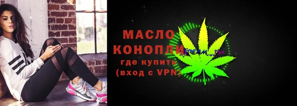 марихуана Баксан