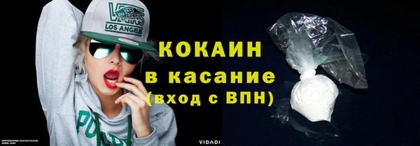 таблы Майский