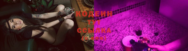 каннабис Бугульма