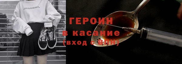 таблы Майский