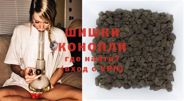 МДМА Магадан