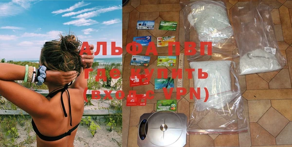 МДМА Магадан
