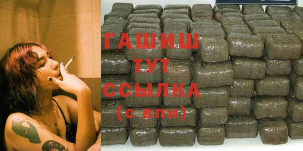 таблы Майский
