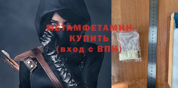 таблы Майский