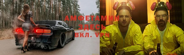 mix Медвежьегорск