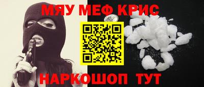 a pvp Балаково