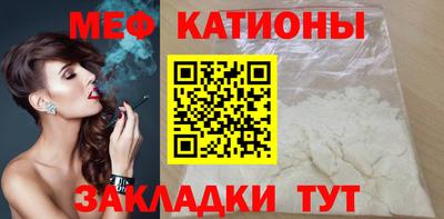 ГАЛЛЮЦИНОГЕННЫЕ ГРИБЫ Берёзовский