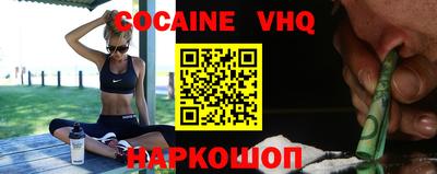 ALPHA PVP Бугуруслан