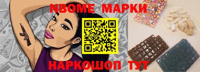 ГАЛЛЮЦИНОГЕННЫЕ ГРИБЫ Берёзовский