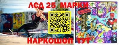 ALPHA PVP Бугуруслан