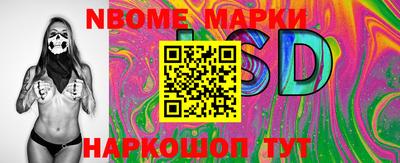ALPHA PVP Бугуруслан