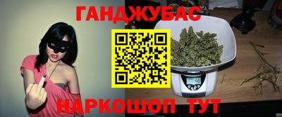 ALPHA PVP Бугуруслан
