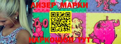 ALPHA PVP Бугуруслан