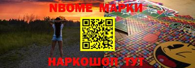 метадон Балахна