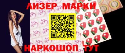 кристаллы Гусь-Хрустальный