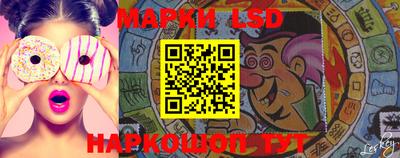 ALPHA PVP Бугуруслан