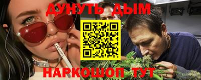 МДМА Бузулук