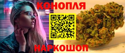 spice Будённовск