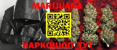 ГАЛЛЮЦИНОГЕННЫЕ ГРИБЫ Берёзовский