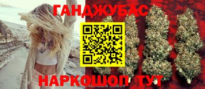 ALPHA PVP Бугуруслан