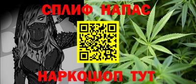 ALPHA PVP Бугуруслан