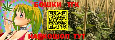 МДМА Бузулук