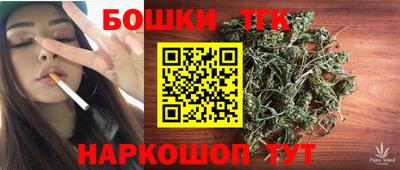 ALPHA PVP Бугуруслан