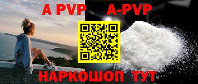 ГАЛЛЮЦИНОГЕННЫЕ ГРИБЫ Гусев