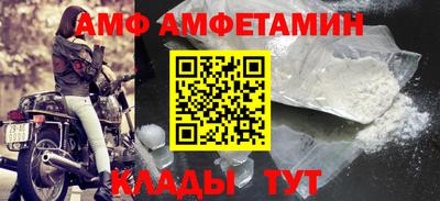 a pvp Балаково