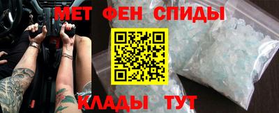 метадон Балахна