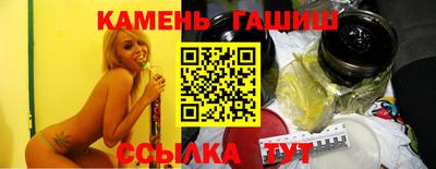 ALPHA PVP Бугуруслан