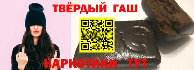 ALPHA PVP Бугуруслан