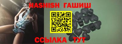 ГАЛЛЮЦИНОГЕННЫЕ ГРИБЫ Берёзовский