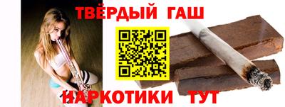 spice Будённовск