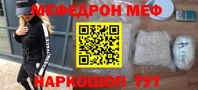 a pvp Балаково