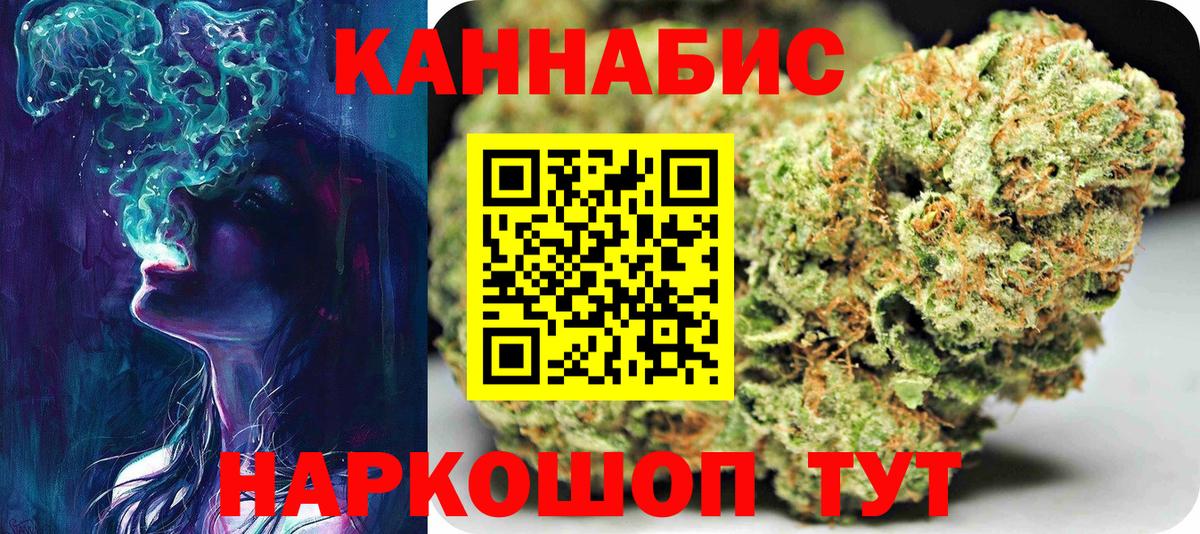 A-PVP СОЛЬ кристаллы  Кетамин  Метадон  Домодедово  АМФ кристаллы  Мефедрон  